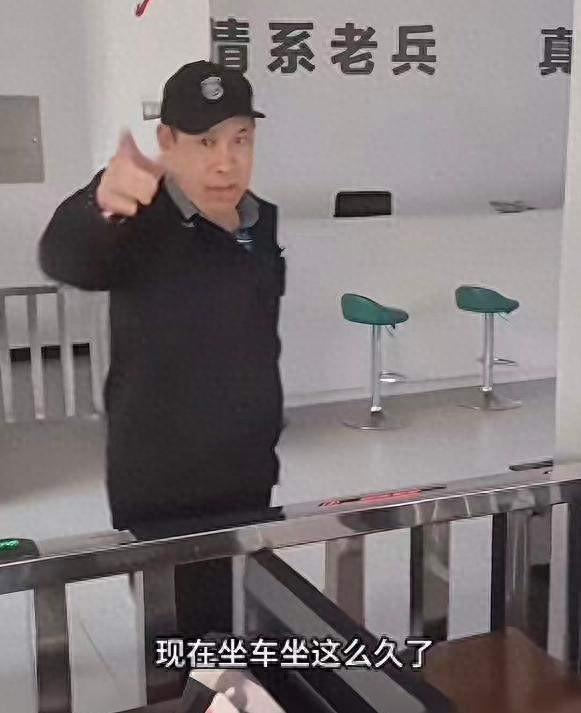 元游棋牌官方网站-果然有情况!湖南如厕老兵底裤被扒:刑满释放人员、多次闹访缠访